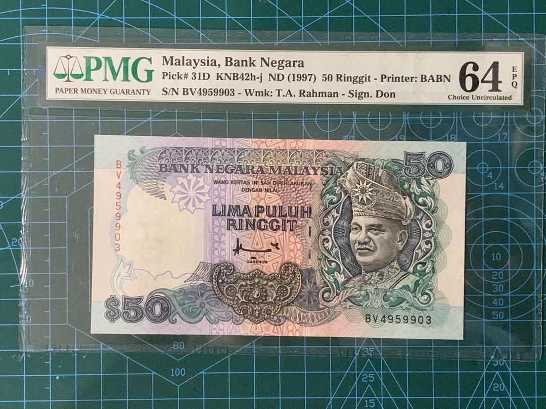 Fifty Ringgit 50 (Category: Currency) located in Bintulu. Submitted by anong8883 (Listing ID 1092508228, Image 1). Description: Prefix (BA Banknote).