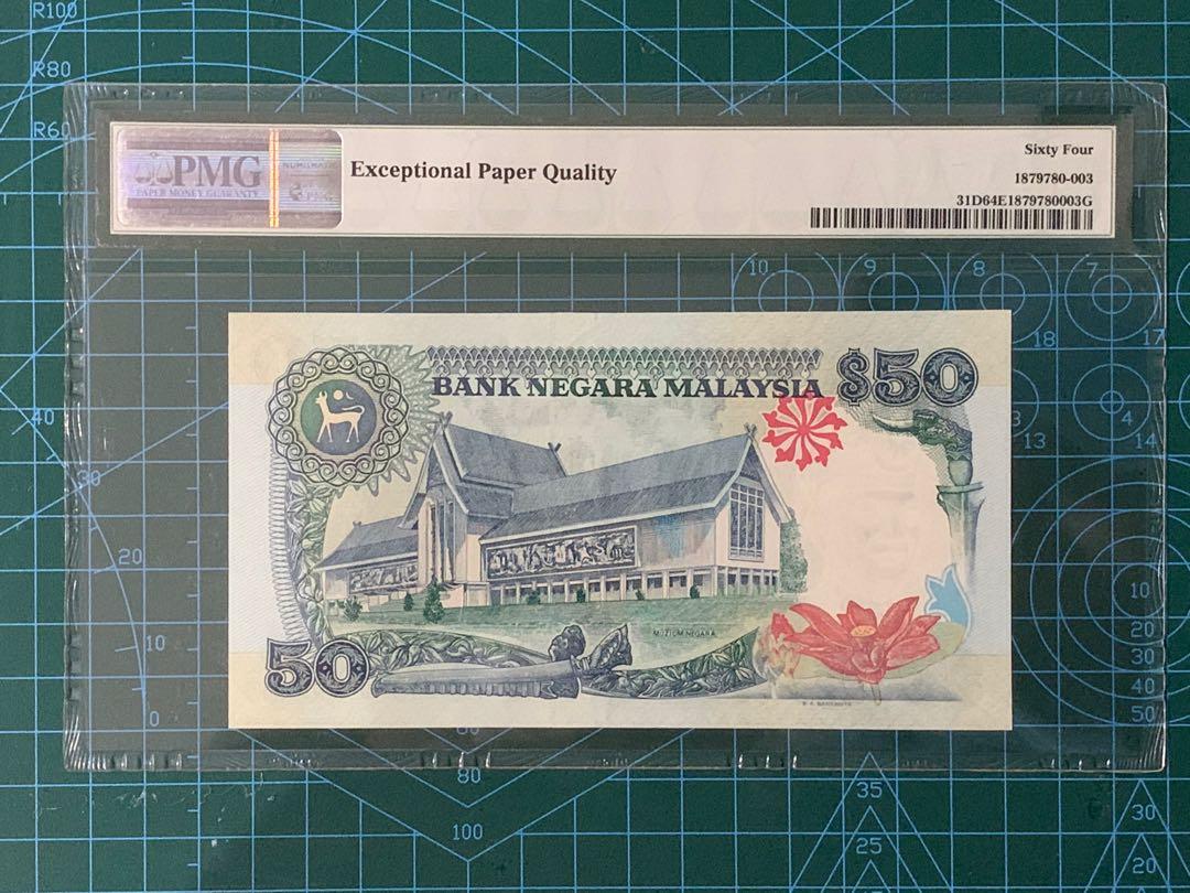 Fifty Ringgit 50 (Category: Currency) located in Bintulu. Submitted by anong8883 (Listing ID 1092508228, Image 2). Description: Prefix (BA Banknote).