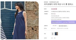 （分類：）位於 。 由 zaka_storeee 提交（商品編號 1092376561，圖片 1）。簡介： 。