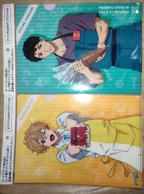 Free! Anime clear file folder, Hobbies & Toys, Memorabilia & Collectibles, Fan Merchandise on
