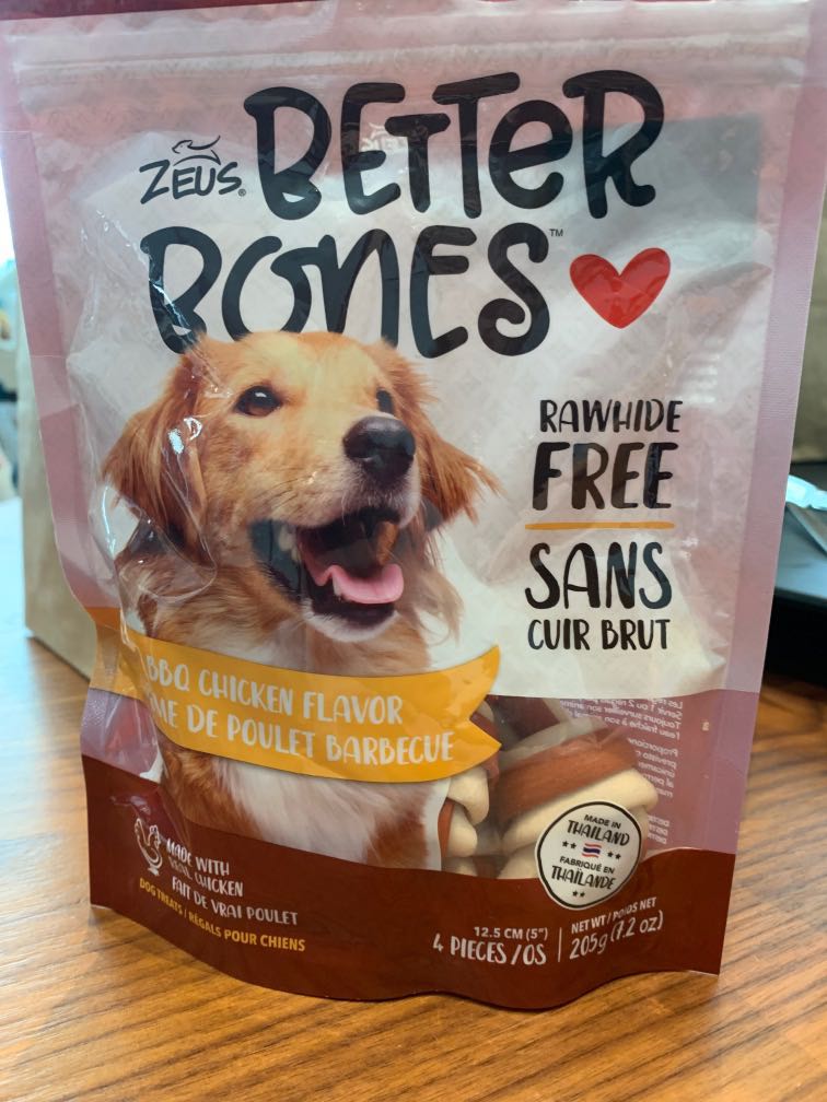 Poh dog biscuits 2025