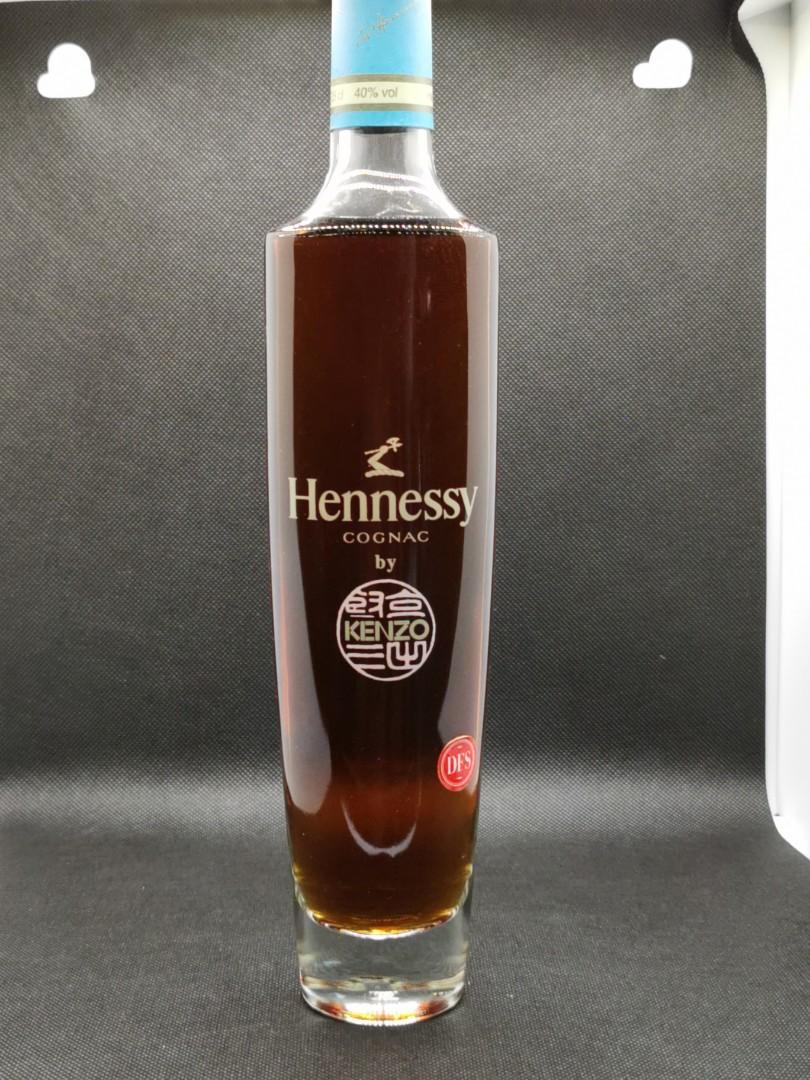 Hennessy Kenzo Blue - Old Liquor Company