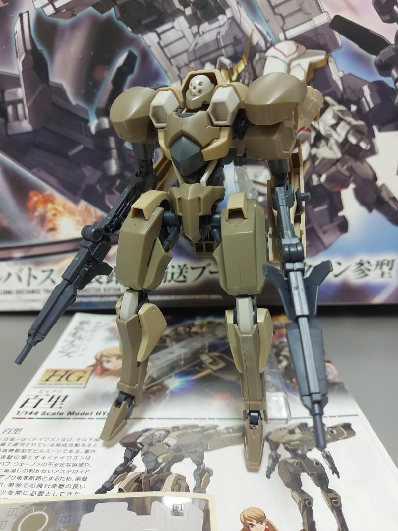 Hg 百里 玩具 遊戲類 玩具 Carousell Hg 百里 玩具 遊戲類 玩具 Carousell