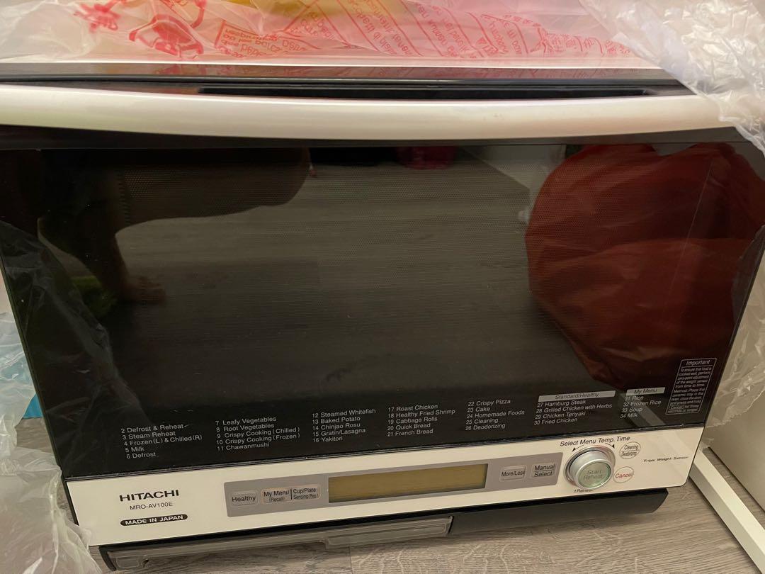 Hitachi MROAV100E Made in Japan Microwave Oven, TV & Home Appliances