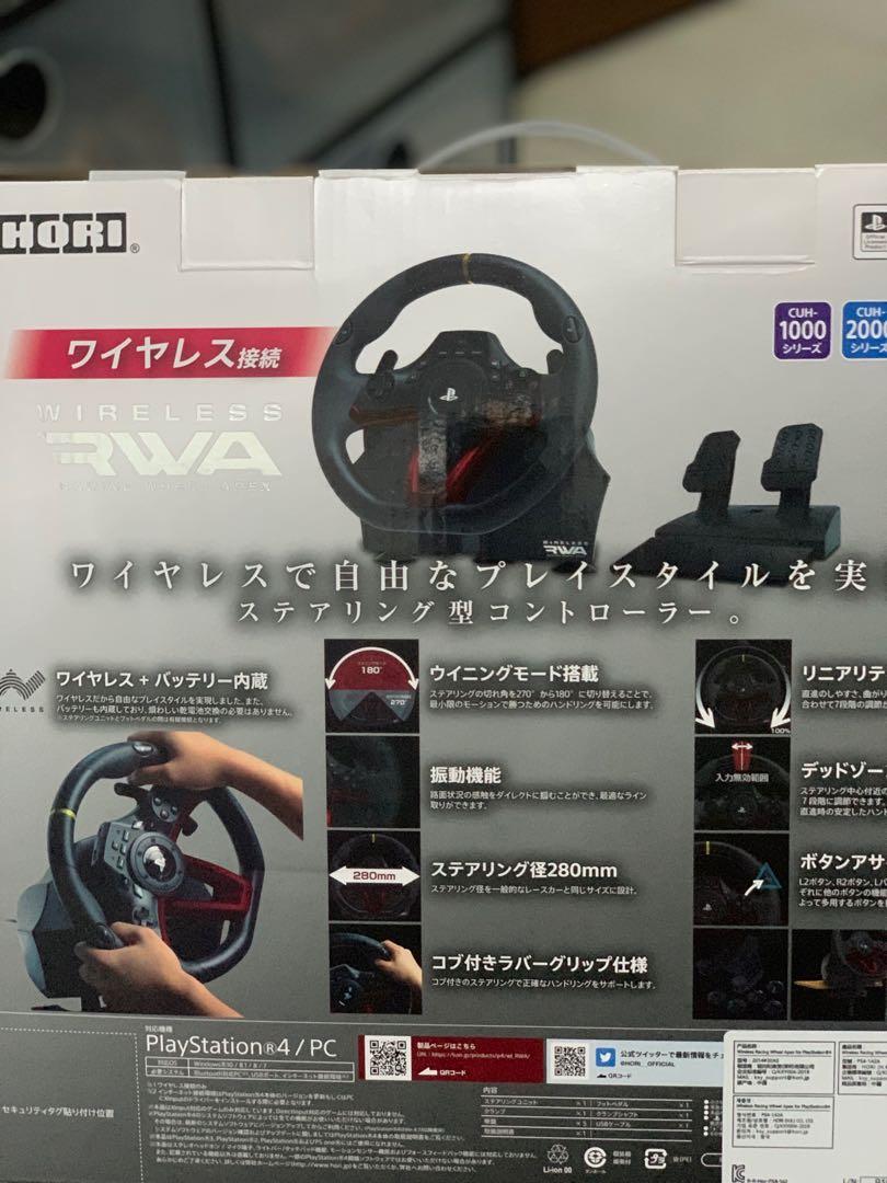 Hori wireless RWA Racing Wheel Apex, Video Gaming, Gaming Accessories ...