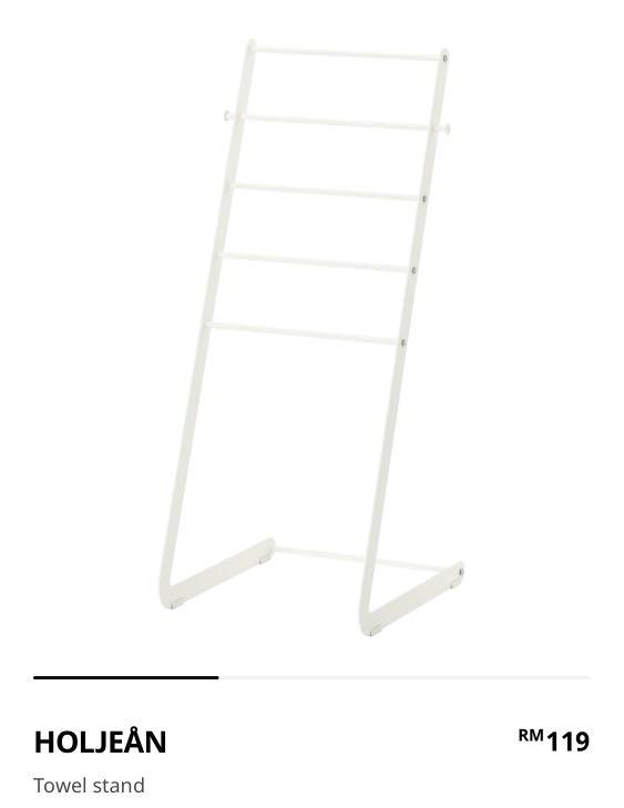 Rak towel ikea on sale