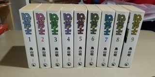 （分類：）位於 。 由 klchan28 提交（商品編號 1092468820，圖片 1）。簡介： 。