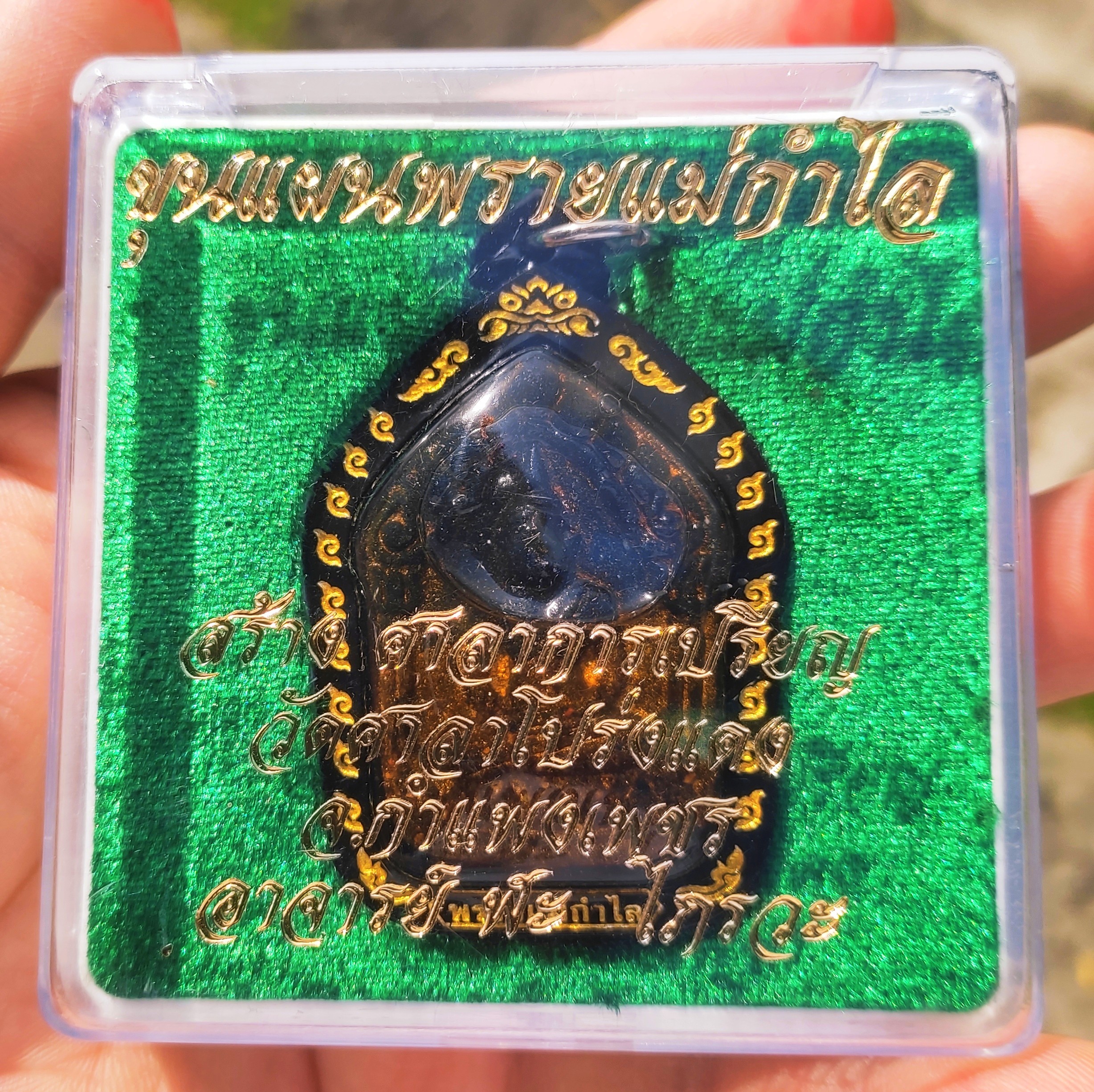 Item 2 Takrut 3k Khunpen Mae Kamlai In Oil Original Temple Casing Archan Lak Wat Sala Pong Deang 2563 Thai Amulet Everything Else Religious Items On Carousell Item 2 Takrut 3k Khunpen Mae Kamlai In Oil Original Temple Casing Archan Lak Wat Sala Pong Deang 2563 Thai Amulet Everything Else Religious Items On Carousell