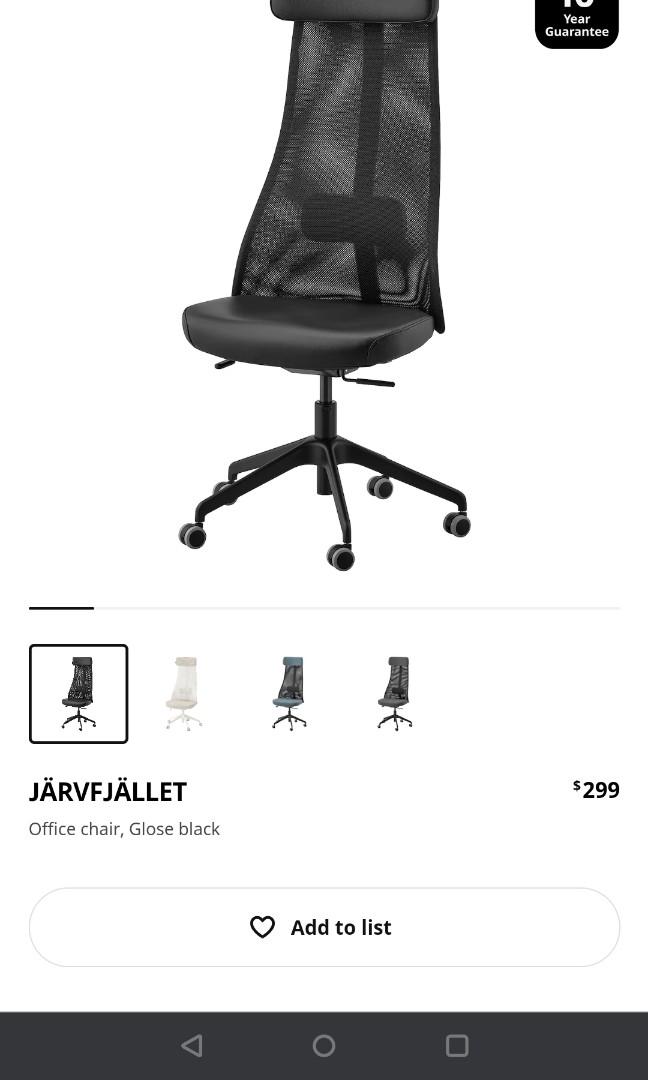Jarvfjallet ikea best sale canada