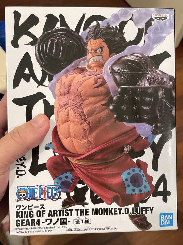 King Of Artist The Monkey D Luffy Toys Games Action Figures Collectibles On Carousell