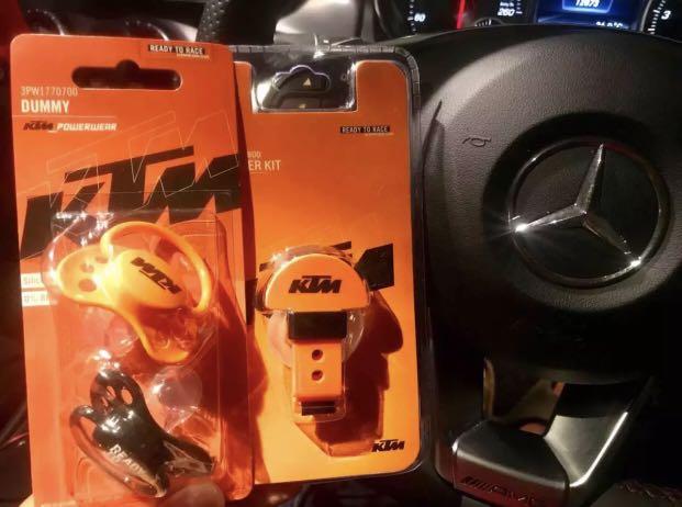 Ktm pacifier sales