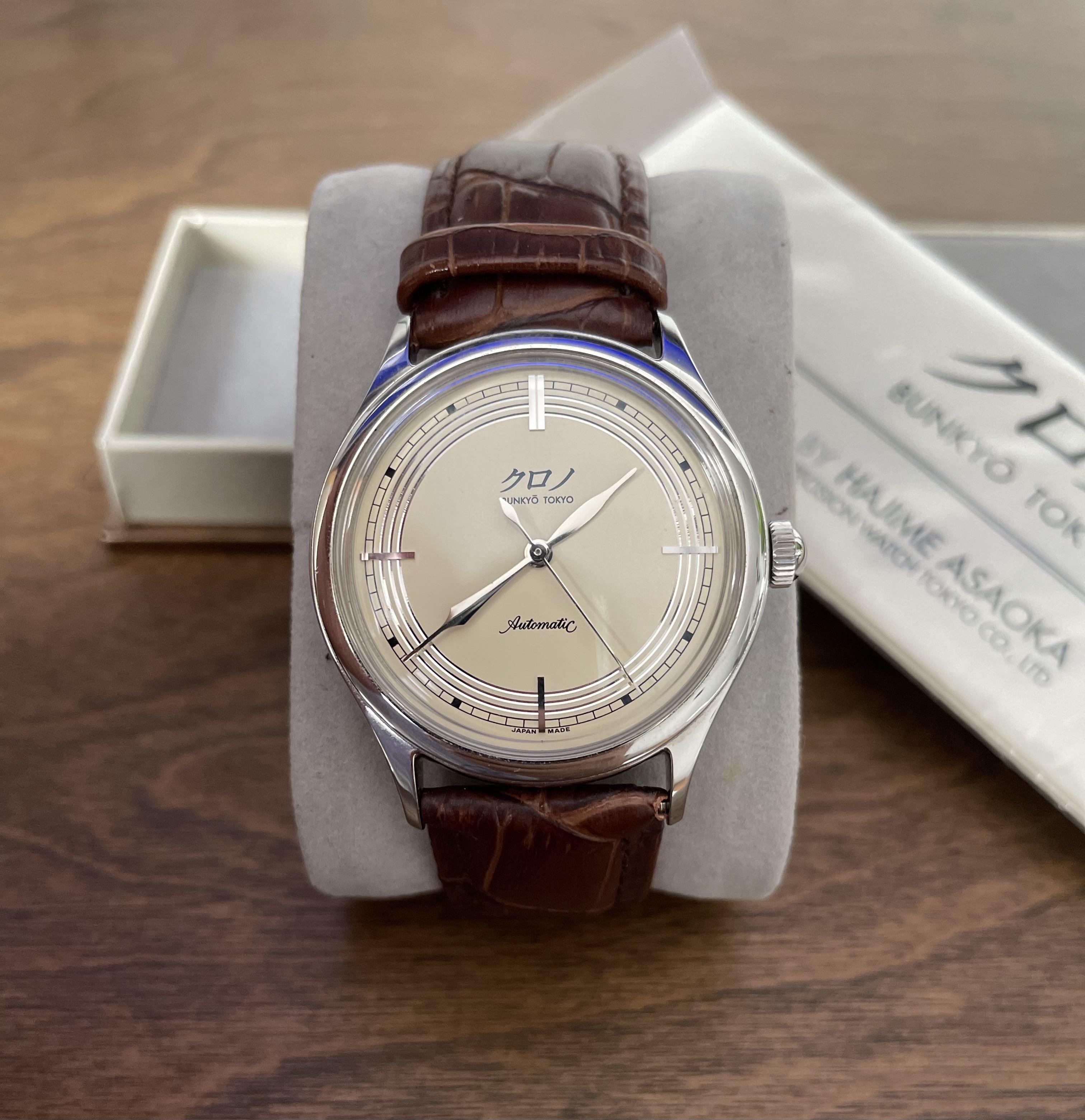 Hajime asaoka deals watches price