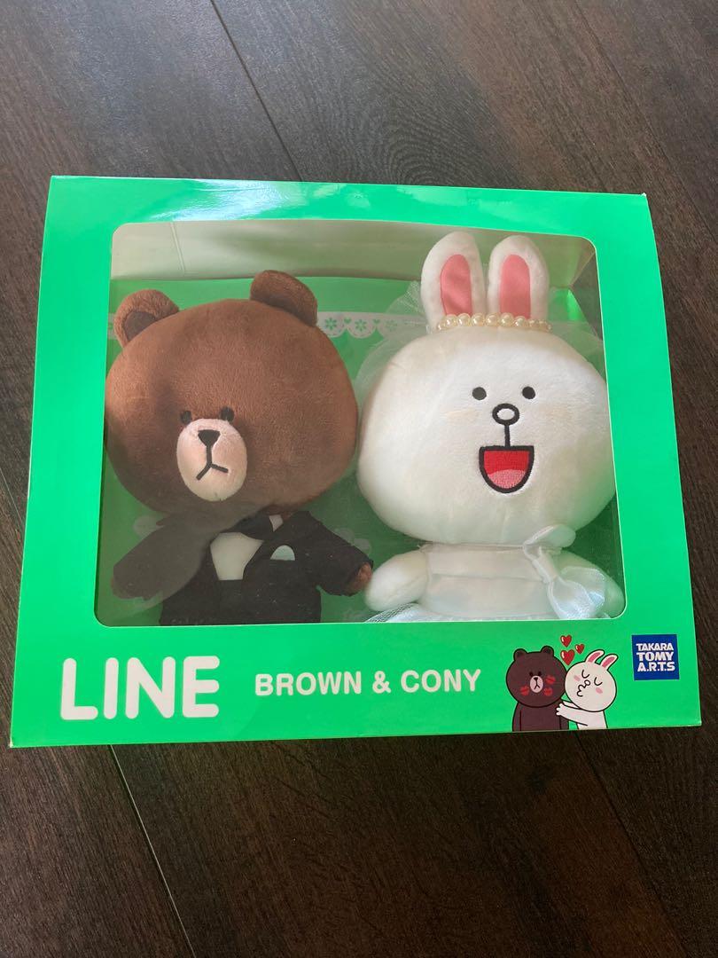 Line Friends Takara tomy arts brown and cony marriage mascots
