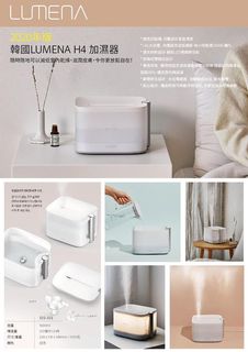 （分類：）位於 。 由 tungeve 提交（商品編號 1092560774，圖片 1）。簡介： 。
