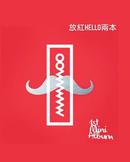 （分類：）位於 。 由 epi.phany 提交（商品編號 1092457623，圖片 1）。簡介： 。