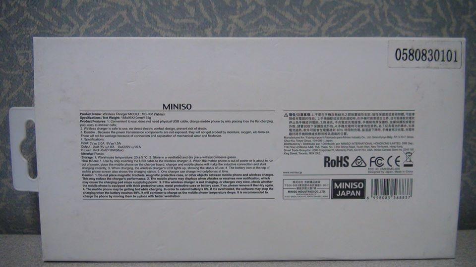 MINISO Wireless Charger Convenient Usage MC-008 White (Category: Chargers & Cables) located in Manila. Submitted by henzelhannah (Listing ID 1092403758, Image 2). Description: PTPA; MINISO Wireless Charger Convenient Usage MC-008 White 09327247535.
