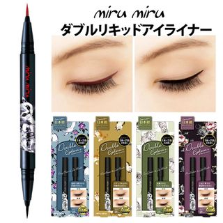 （分類：）位於 。 由 health.jp 提交（商品編號 1092372762，圖片 1）。簡介： 。