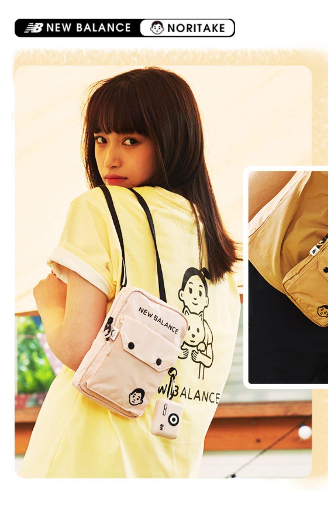 New balance noritake bag store