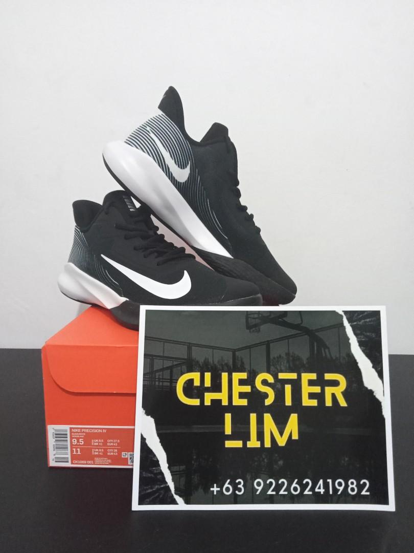 Nike air on sale precision price