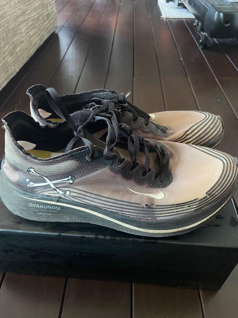 Nike gyakusou black deals