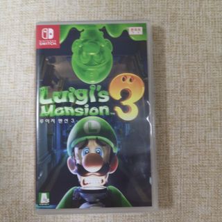 (Category: ) located in . Submitted by wenlee88 (Listing ID 1092529322, Image 1). Description: .
