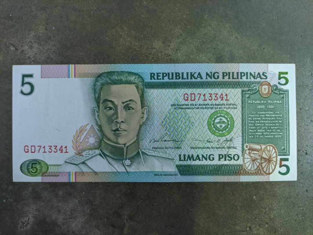 Old 5 Peso Paper Bill Value Old 5 Peso Paper Bill Value