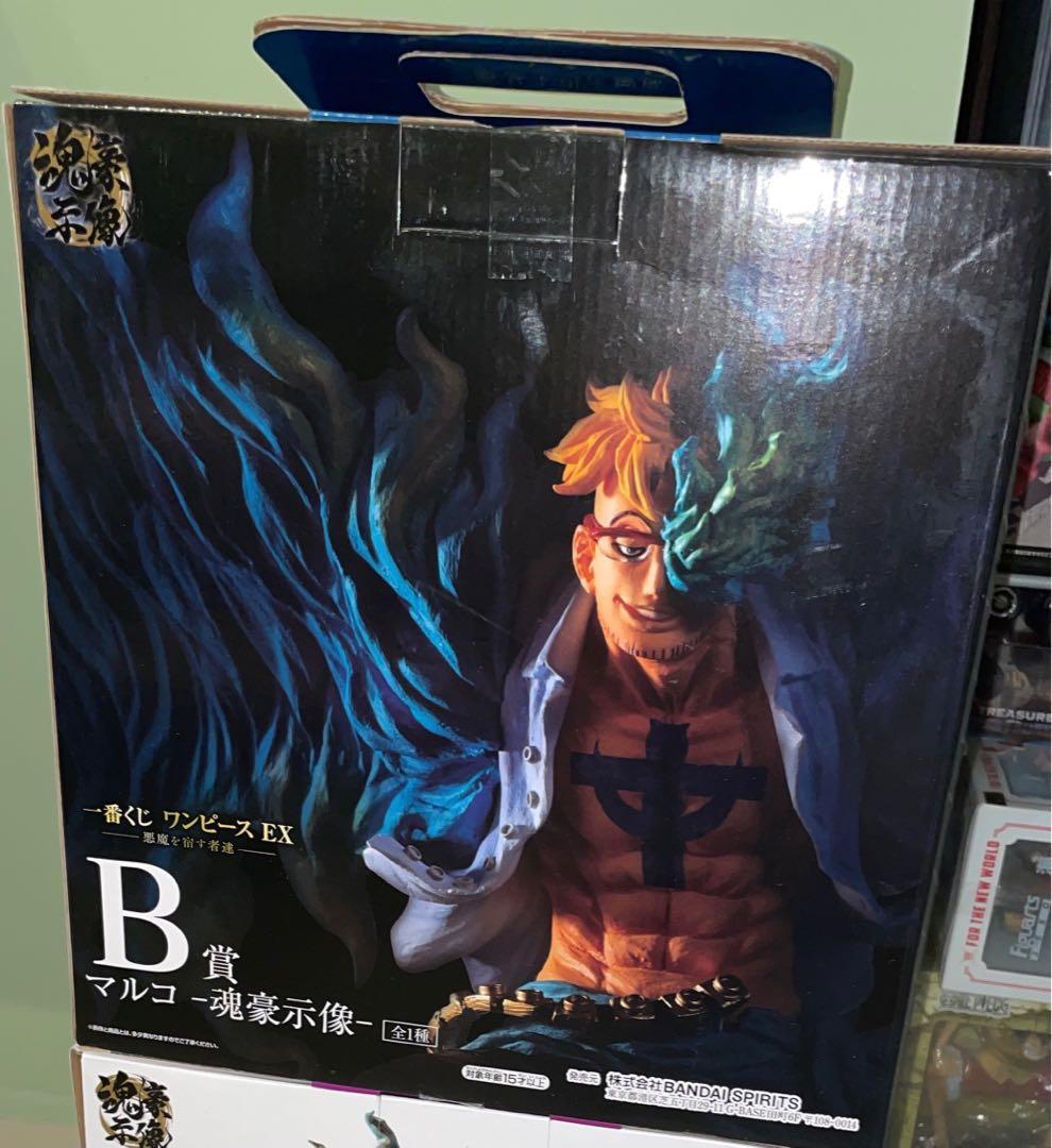 Marco Ex Devils Ichiban Figure Online Sale Up To 74 Off