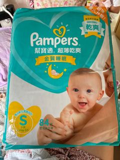 （分類：）位於 。 由 inin0210 提交（商品編號 1092395091，圖片 1）。簡介： 。