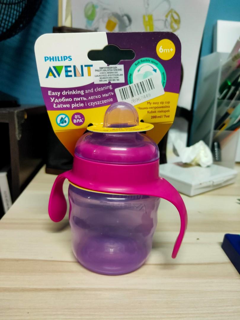 Philips avent spout sale