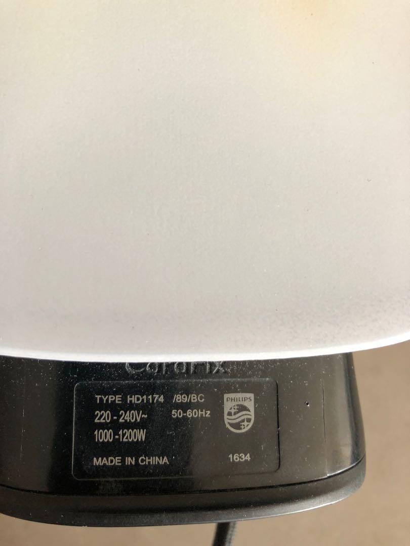 Hd1174 cheap