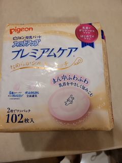 (Category: ) located in . Submitted by hansysg (Listing ID 1092530205, Image 1). Description: .