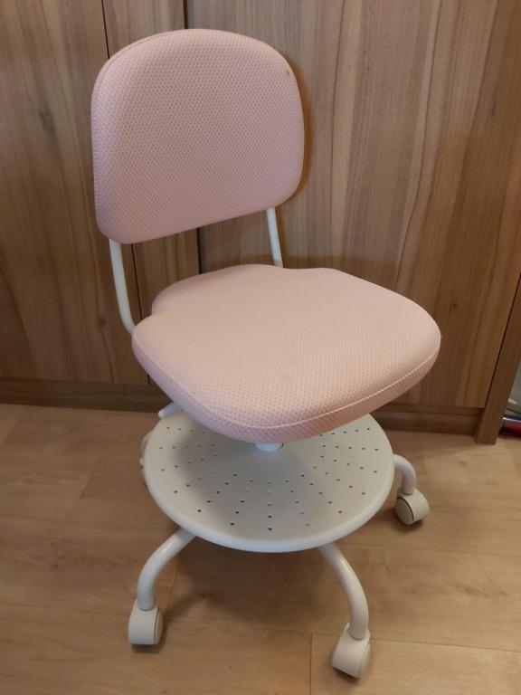 Vimund best sale ikea chair