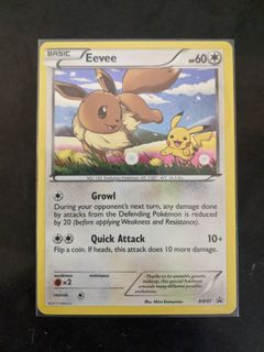 (Category: ) located in . Submitted by donovant (Listing ID 1092505417, Image 1). Description: .