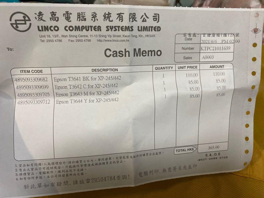 printer （分類：打印機及影印機）位於 Hong Kong。 由 fatter666 提交（商品編號 1092514633，圖片 3）。簡介： 今天已經入咗墨， 用左300多， 但係唔知點解print 唔到字， 性能良好 應該係軟件問題， 如果是中小學生， 拿學生證免費取， 地点不就 谢谢。