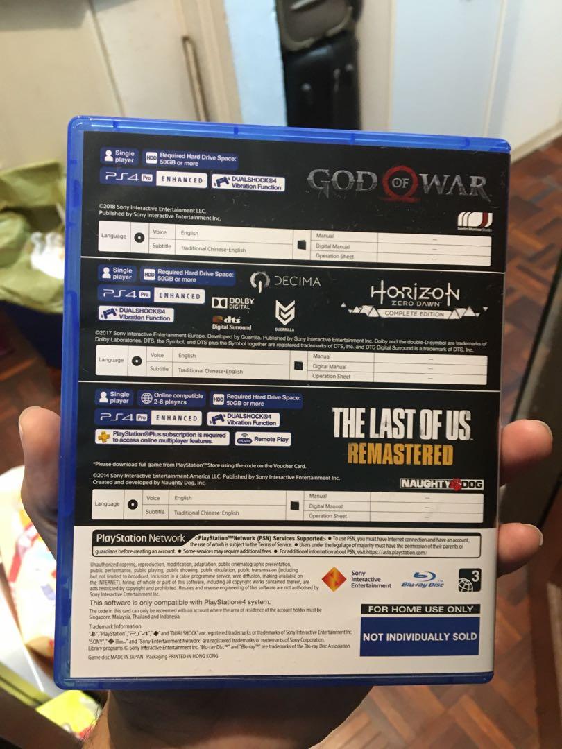Pack ps4 horizon uncharted the last of store us