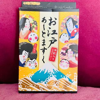（分類：）位於 。 由 vickihaha 提交（商品編號 1092518366，圖片 1）。簡介： 。