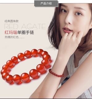 (Category: ) located in . Submitted by fengshui_fish (Listing ID 1092569736, Image 1). Description: .