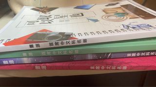 （分類：）位於 。 由 notesfordseee 提交（商品編號 1092542144，圖片 1）。簡介： 。