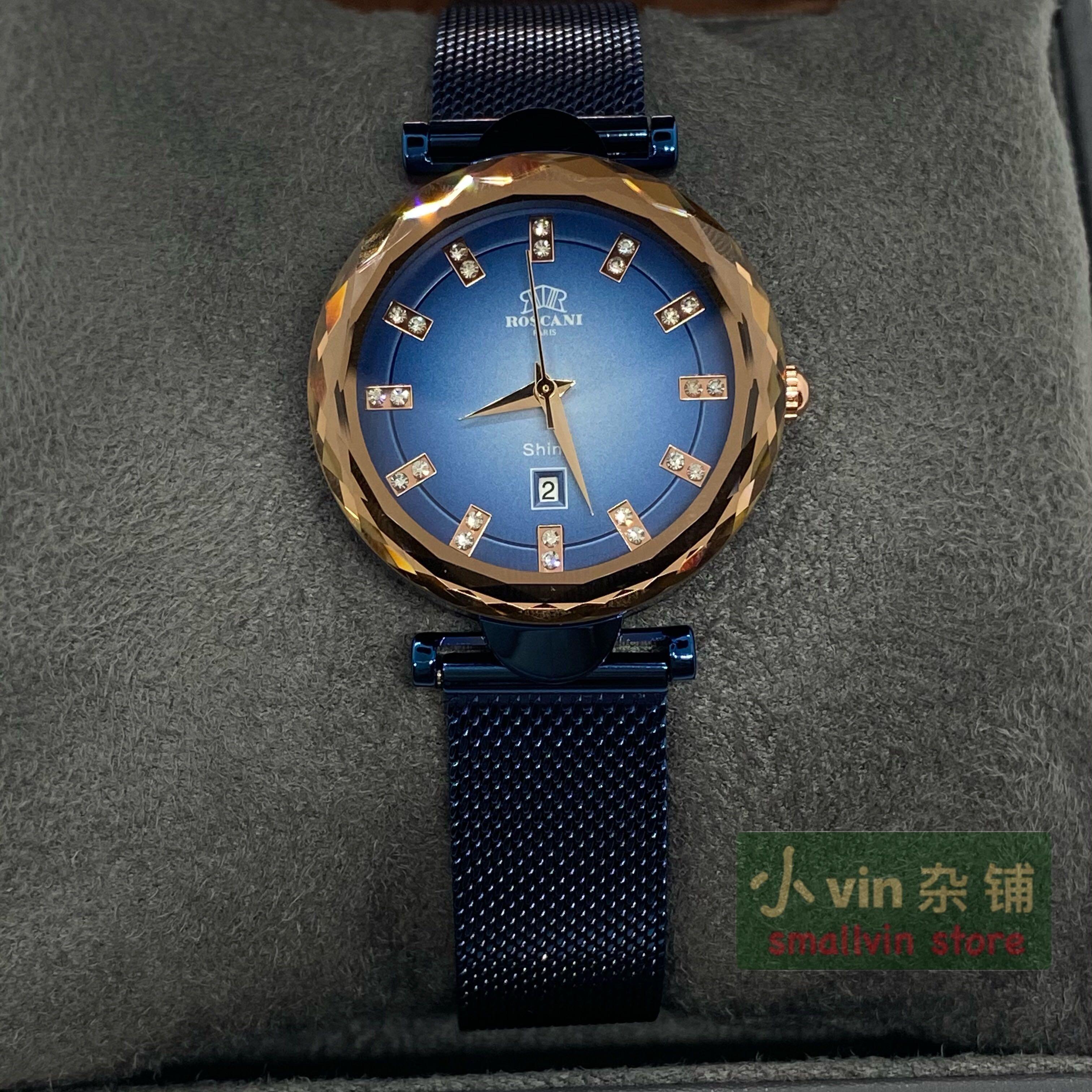 Roscani Paris Shine Blue Rose Gold Women Watch Bl S01 Women S Fashion Watches On Carousell