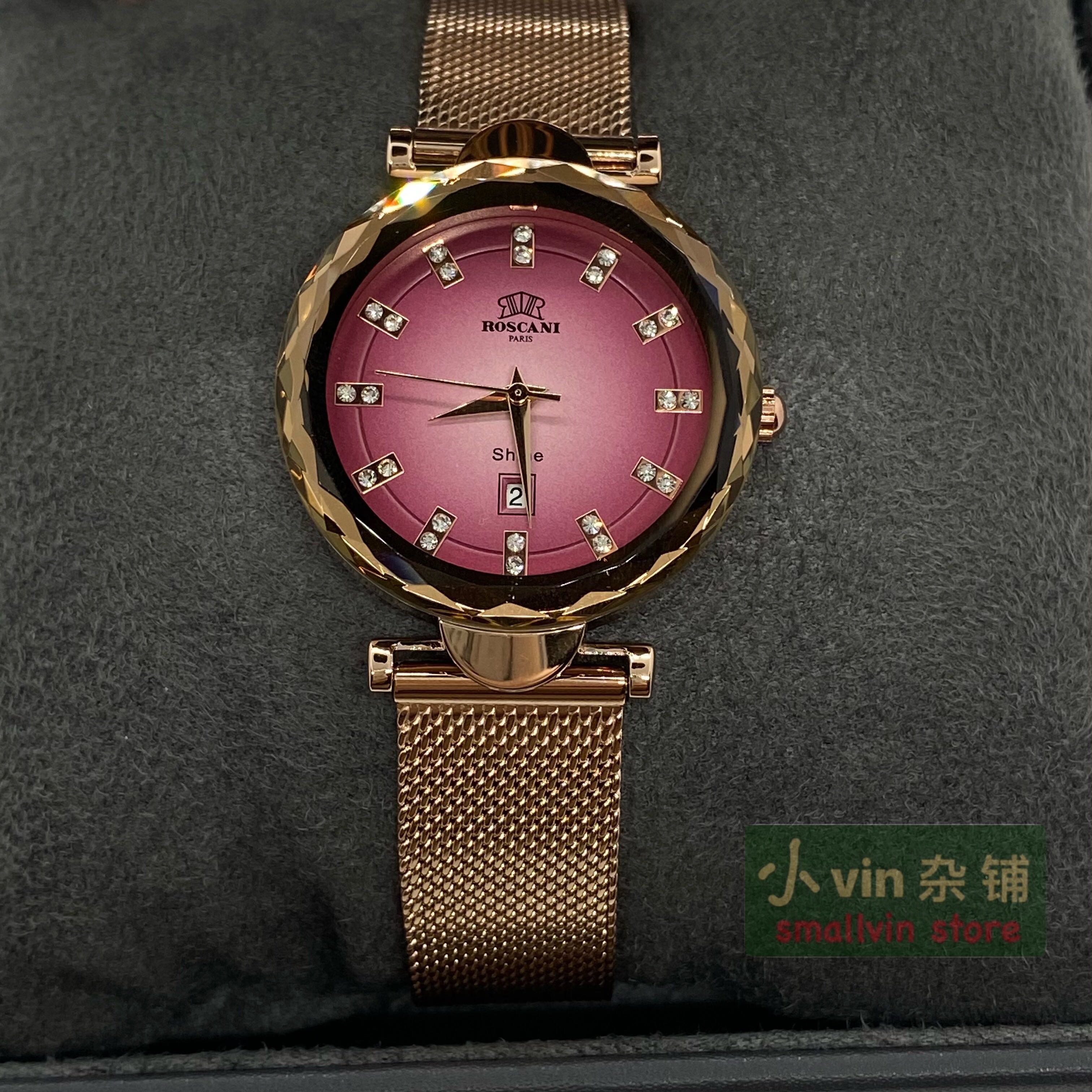 Roscani watch cheap rose gold
