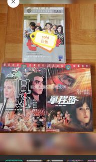 （分類：）位於 。 由 boy3338 提交（商品編號 1077768966，圖片 1）。簡介： 。