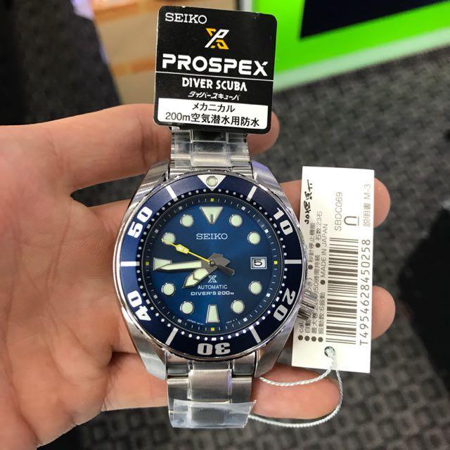 Seiko sbdc 069 2025