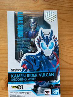 shf Kamen Rider Vulcan Shooting Wolf