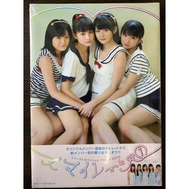 S Mileage First Photo Book スマイレージ1 寫真集hello Project アンジュルムangerme 和田彩花 前田憂佳 福田花音 小川紗季 興趣及遊戲 收藏品及紀念品 明星周邊