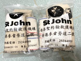 （分類：）位於 。 由 superchinnnnnn 提交（商品編號 1092420464，圖片 1）。簡介： 。
