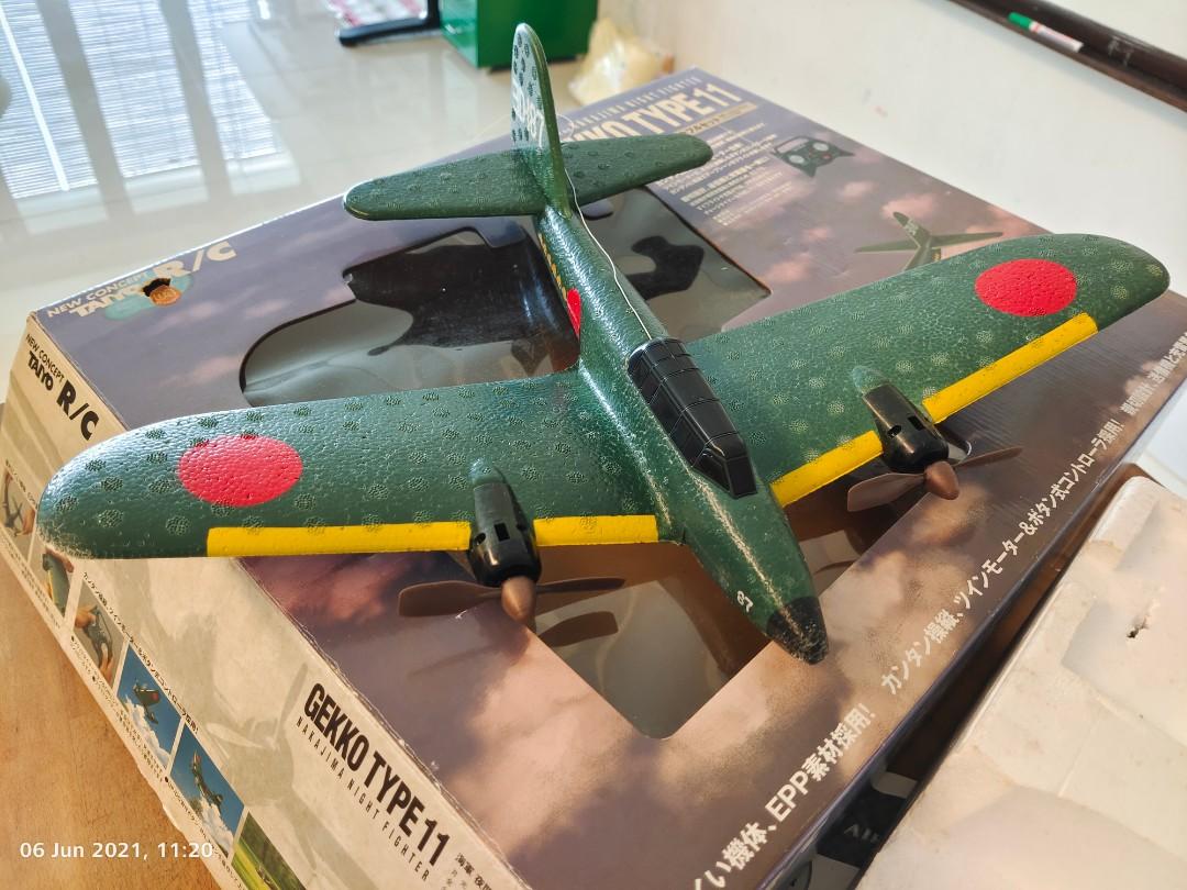 Taiyo WW2 rare Rc plane Hobbies Toys Collectibles Memorabilia Fan Merchandise on Carousell
