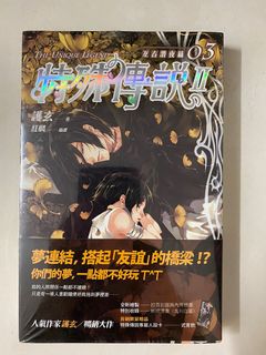 (Category: ) located in . Submitted by Ginnek (Listing ID 1092468367, Image 1). Description: .