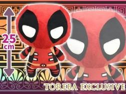 Details about   NEW Deadpool Toreba Exclusive Plush 