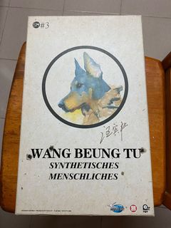 （分類：）位於 。 由 simon.waaa 提交（商品編號 1092528329，圖片 1）。簡介： 。