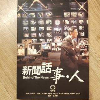 （分類：）位於 。 由 calvin006 提交（商品編號 1092518354，圖片 1）。簡介： 。